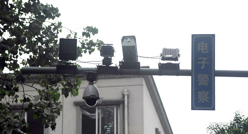 电子警察